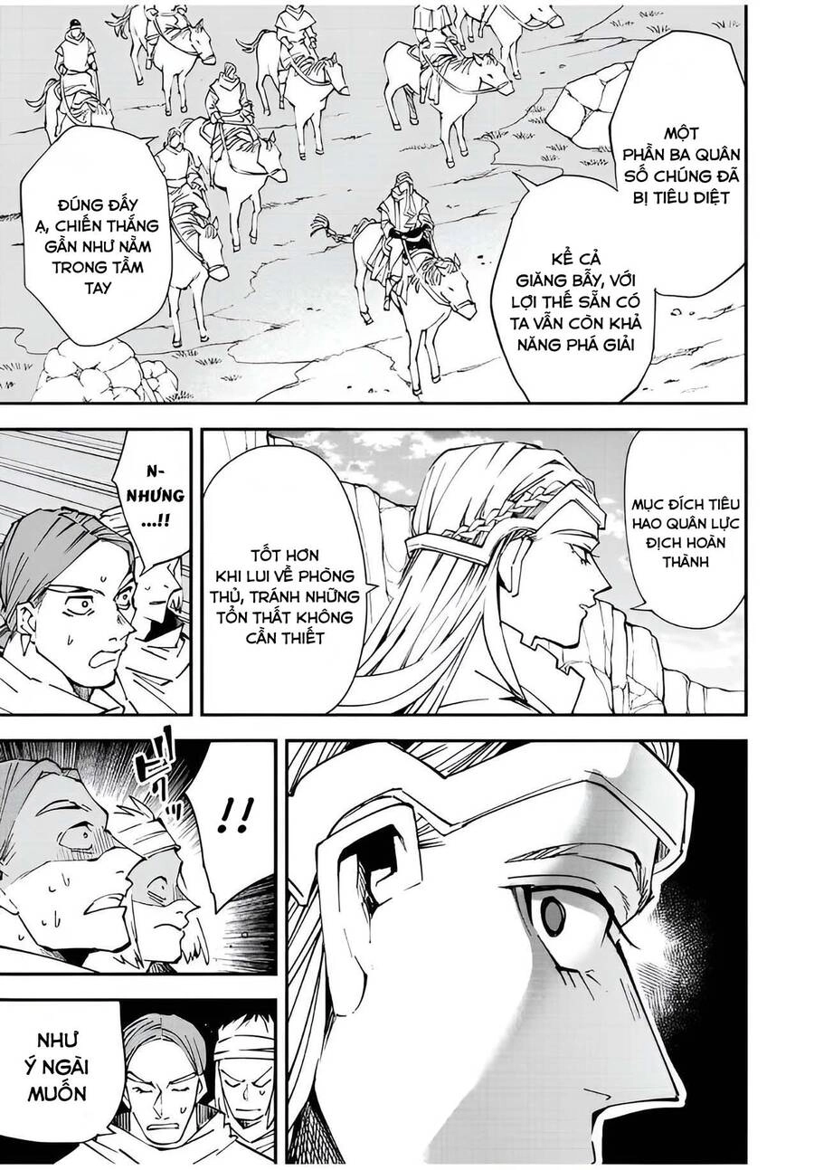 Tái Sinh Thành Quý Tộc Với Kĩ Năng 'Appraisal' Chapter 87 - 3