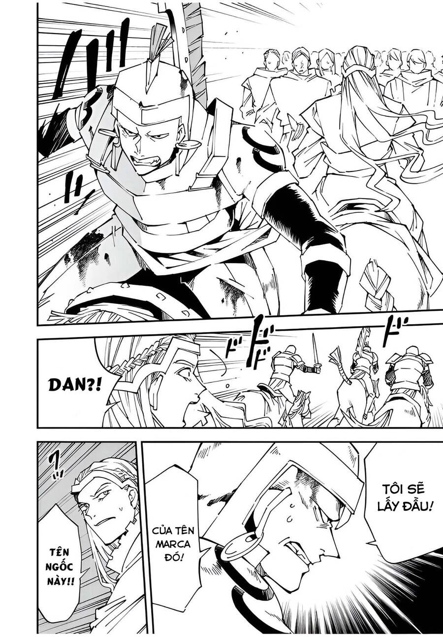 Tái Sinh Thành Quý Tộc Với Kĩ Năng 'Appraisal' Chapter 87 - 6