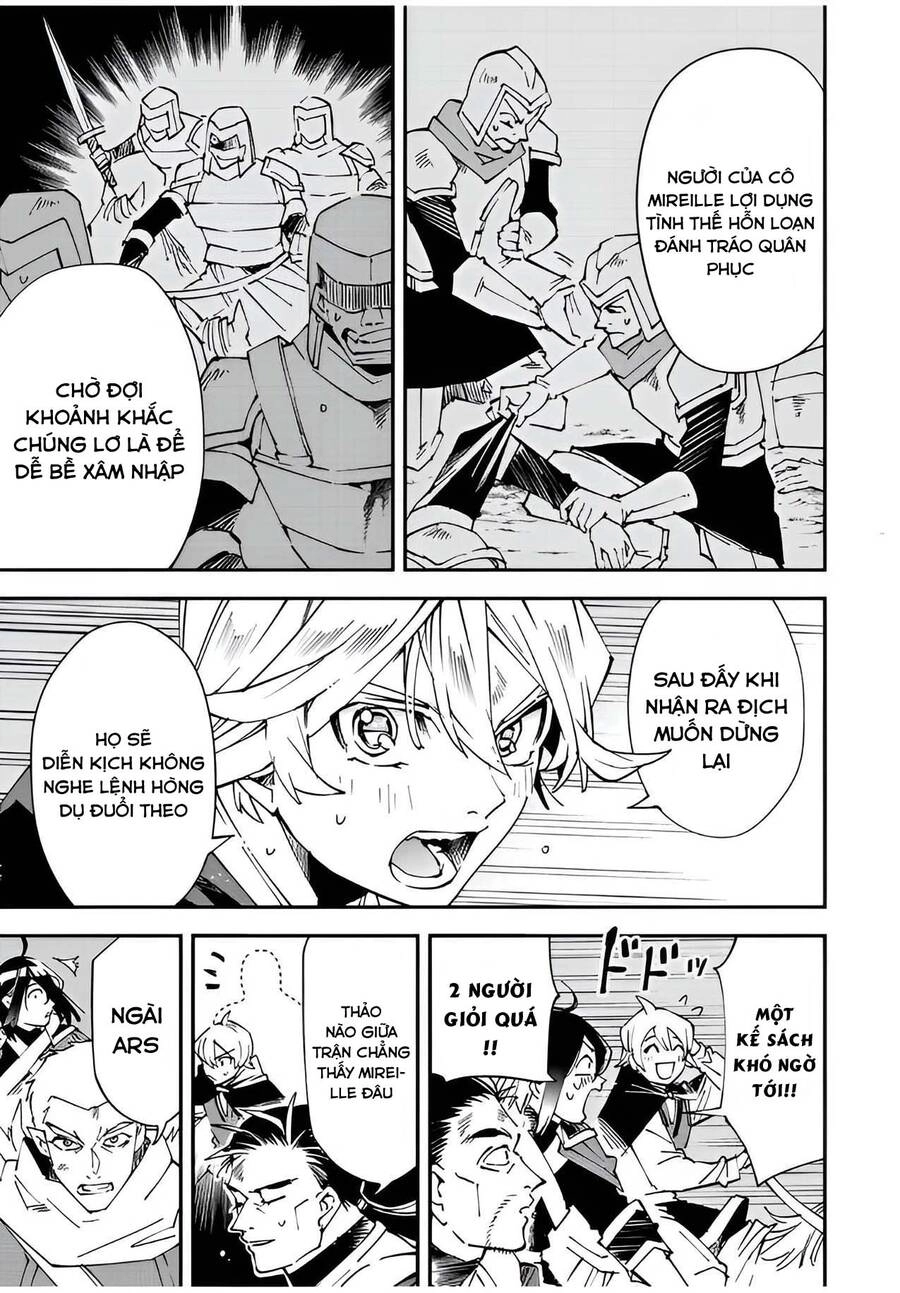 Tái Sinh Thành Quý Tộc Với Kĩ Năng 'Appraisal' Chapter 87 - 9