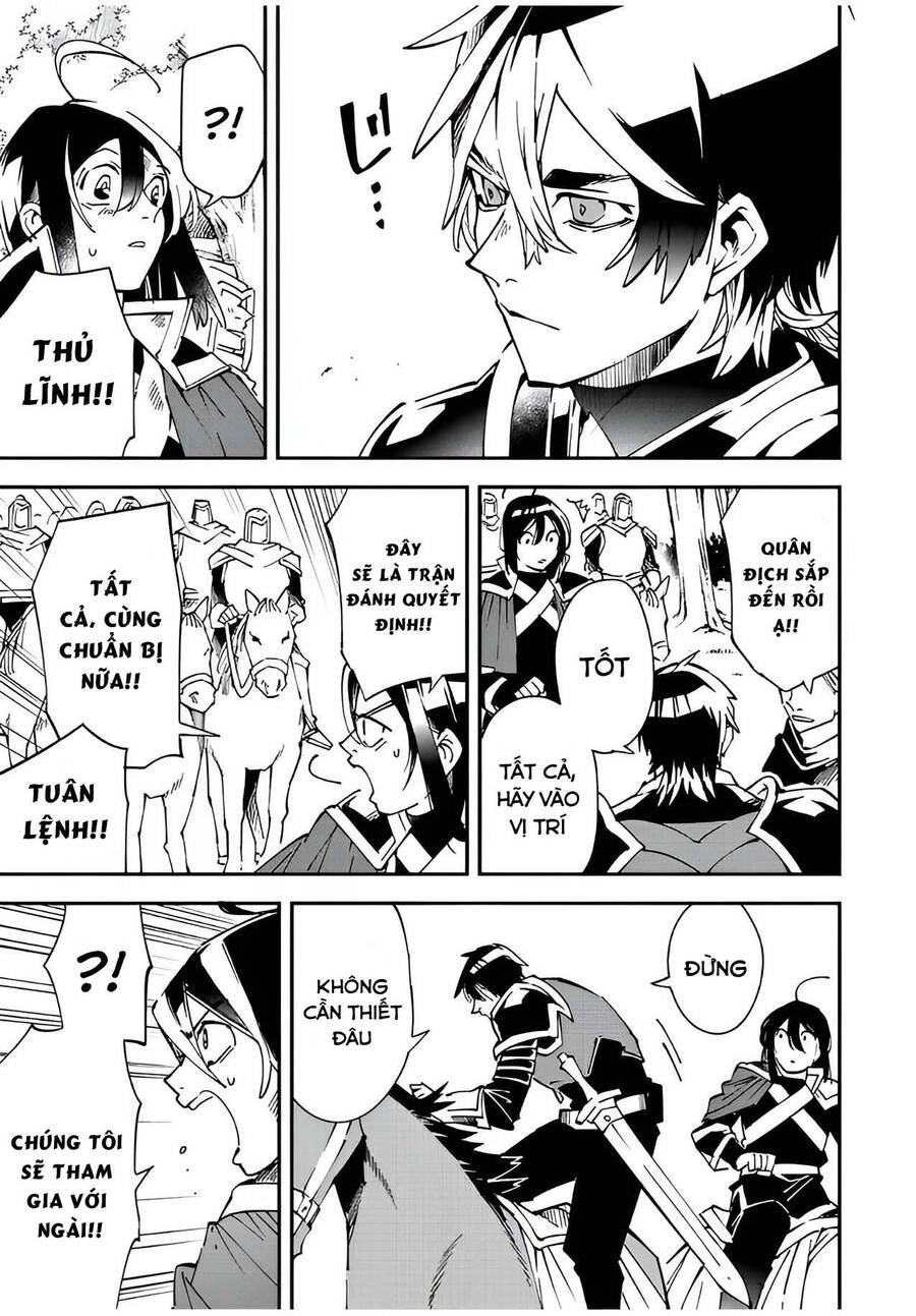 Tái Sinh Thành Quý Tộc Với Kĩ Năng 'Appraisal' Chapter 87 - 11