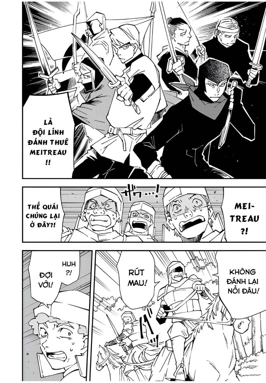 Tái Sinh Thành Quý Tộc Với Kĩ Năng 'Appraisal' Chapter 87 - 16