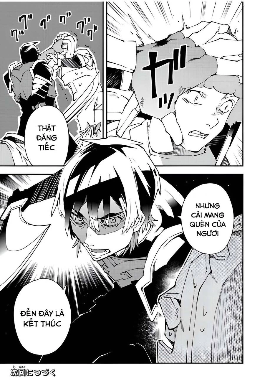 Tái Sinh Thành Quý Tộc Với Kĩ Năng 'Appraisal' Chapter 87 - 17