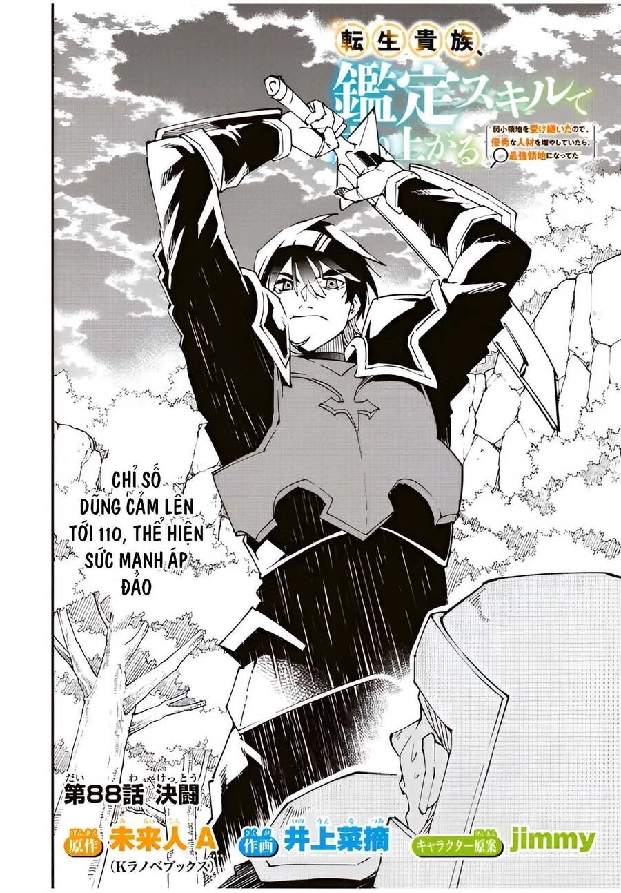 Tái Sinh Thành Quý Tộc Với Kĩ Năng 'Appraisal' Chapter 88 - 2