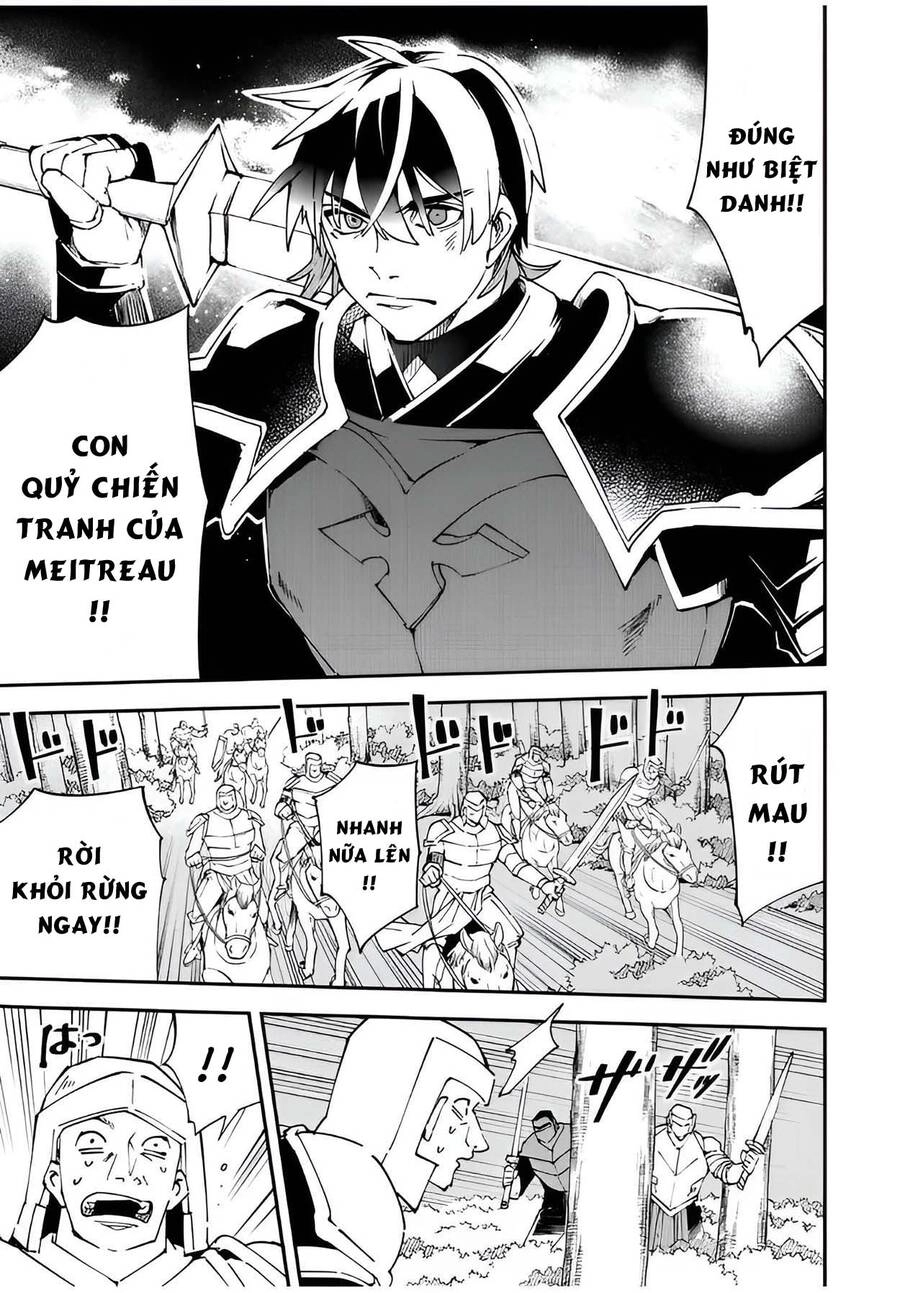 Tái Sinh Thành Quý Tộc Với Kĩ Năng 'Appraisal' Chapter 88 - 5