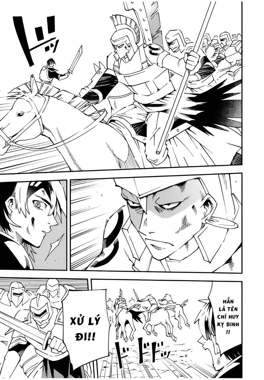 Tái Sinh Thành Quý Tộc Với Kĩ Năng 'Appraisal' Chapter 88 - 9