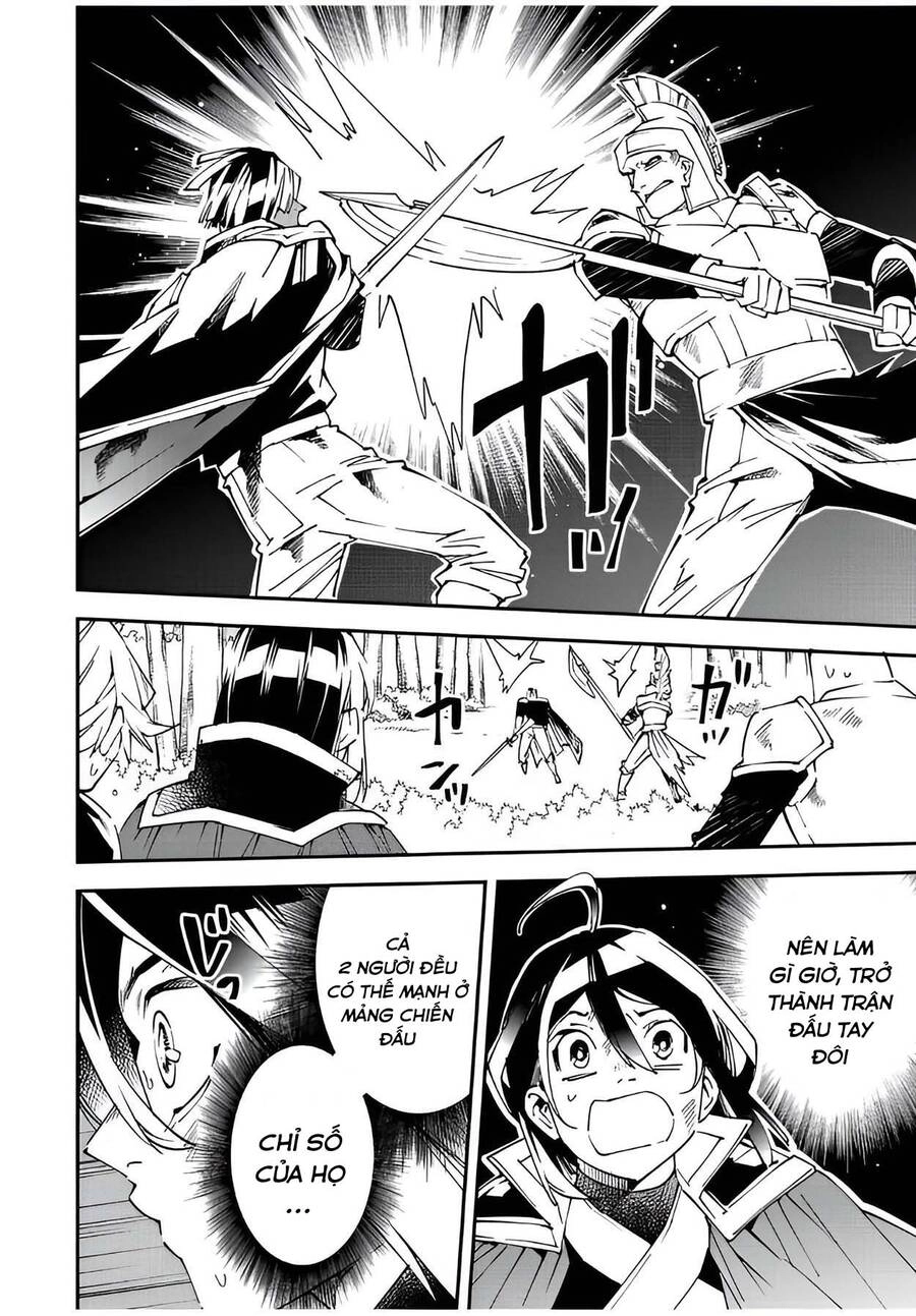 Tái Sinh Thành Quý Tộc Với Kĩ Năng 'Appraisal' Chapter 88 - 14