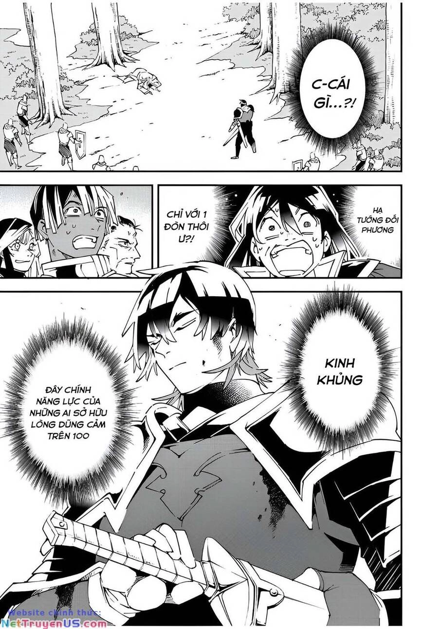 Tái Sinh Thành Quý Tộc Với Kĩ Năng 'Appraisal' Chapter 89 - 11