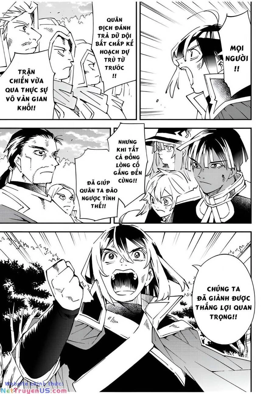 Tái Sinh Thành Quý Tộc Với Kĩ Năng 'Appraisal' Chapter 89 - 15