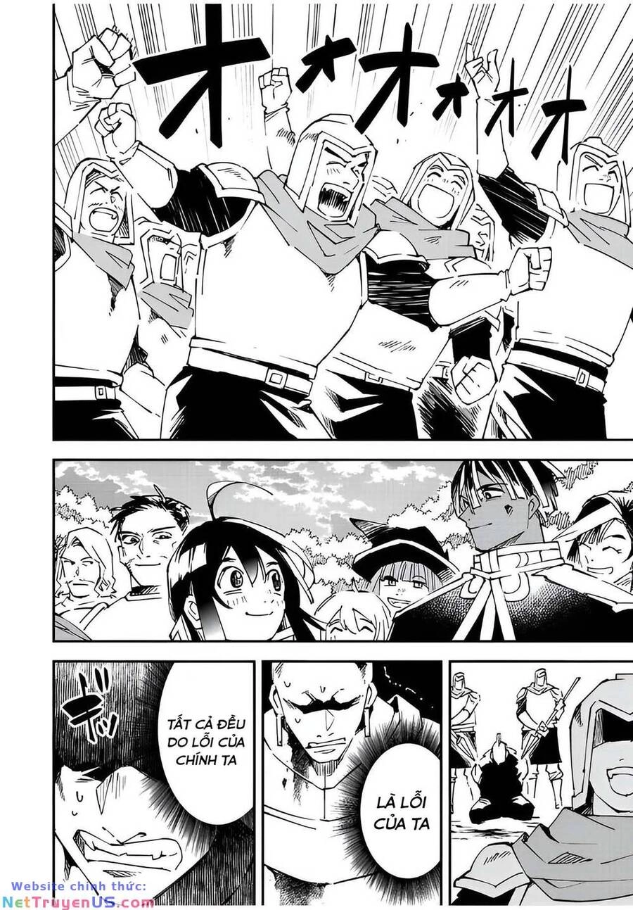 Tái Sinh Thành Quý Tộc Với Kĩ Năng 'Appraisal' Chapter 89 - 16