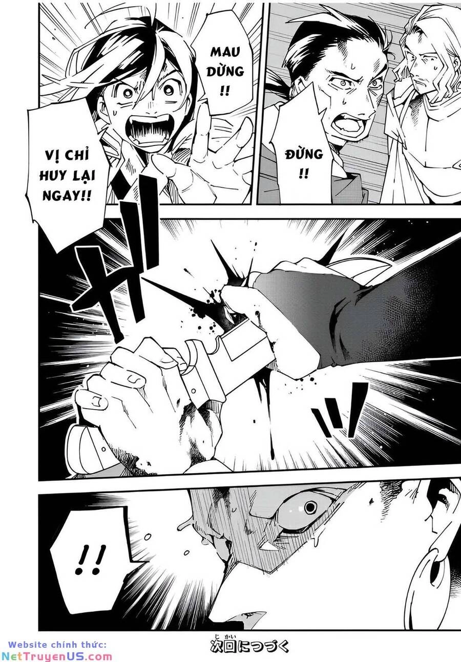 Tái Sinh Thành Quý Tộc Với Kĩ Năng 'Appraisal' Chapter 89 - 18