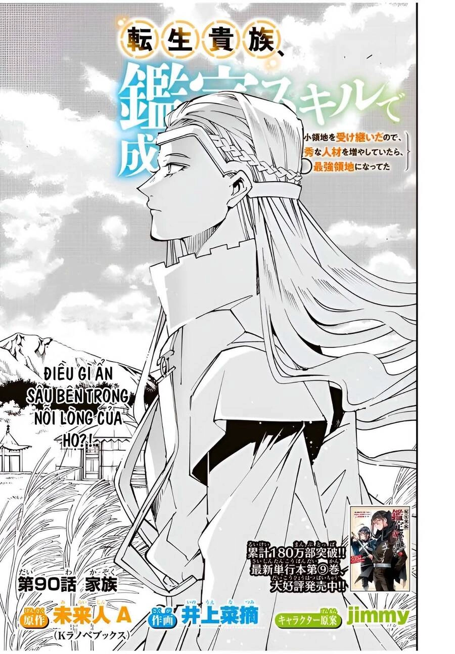 Tái Sinh Thành Quý Tộc Với Kĩ Năng 'Appraisal' Chapter 90 - 1