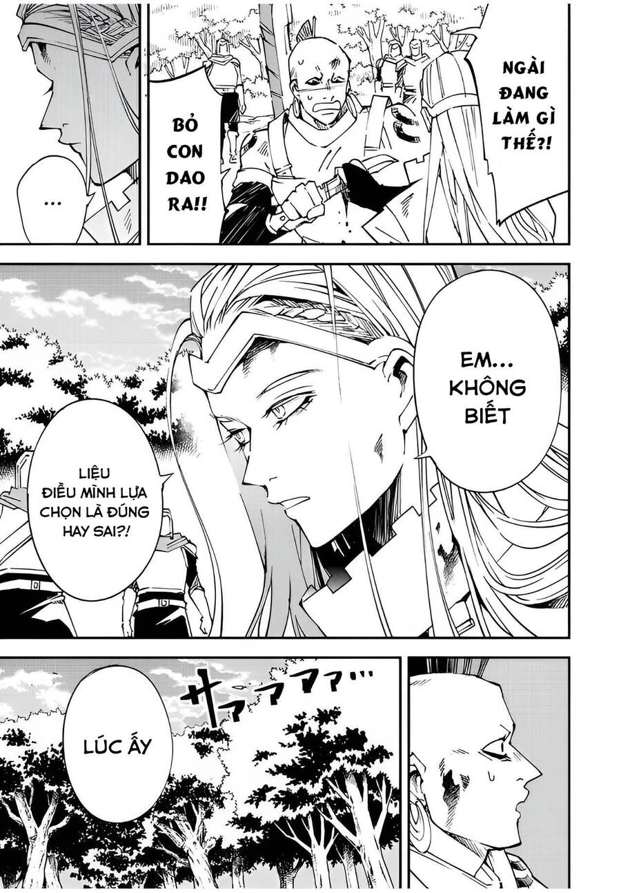 Tái Sinh Thành Quý Tộc Với Kĩ Năng 'Appraisal' Chapter 90 - 3