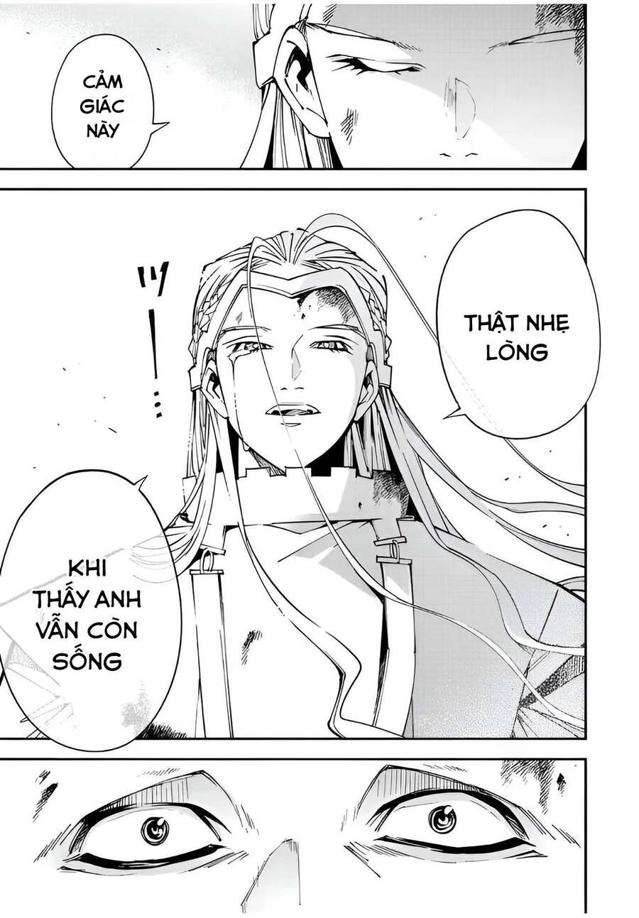 Tái Sinh Thành Quý Tộc Với Kĩ Năng 'Appraisal' Chapter 90 - 5