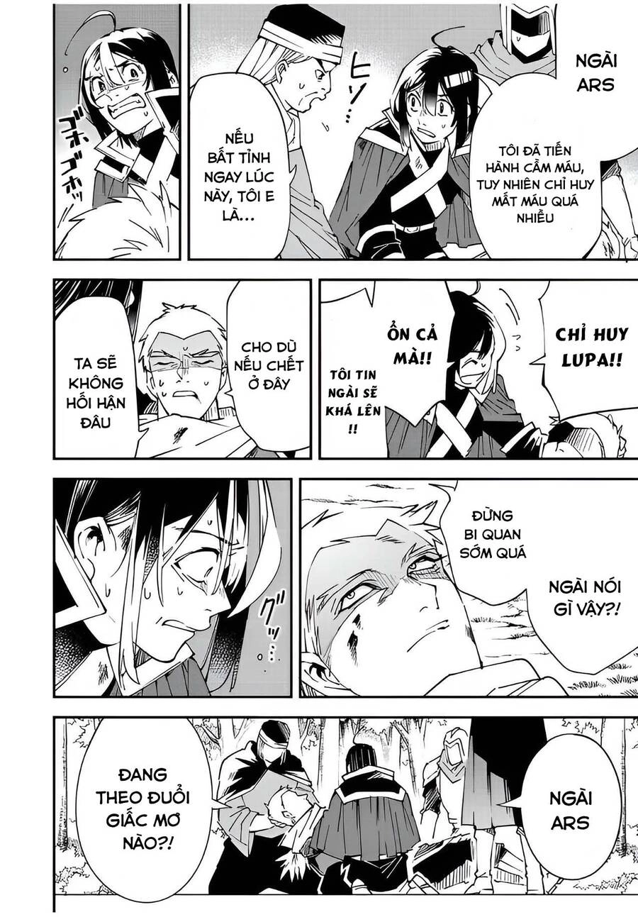 Tái Sinh Thành Quý Tộc Với Kĩ Năng 'Appraisal' Chapter 90 - 10