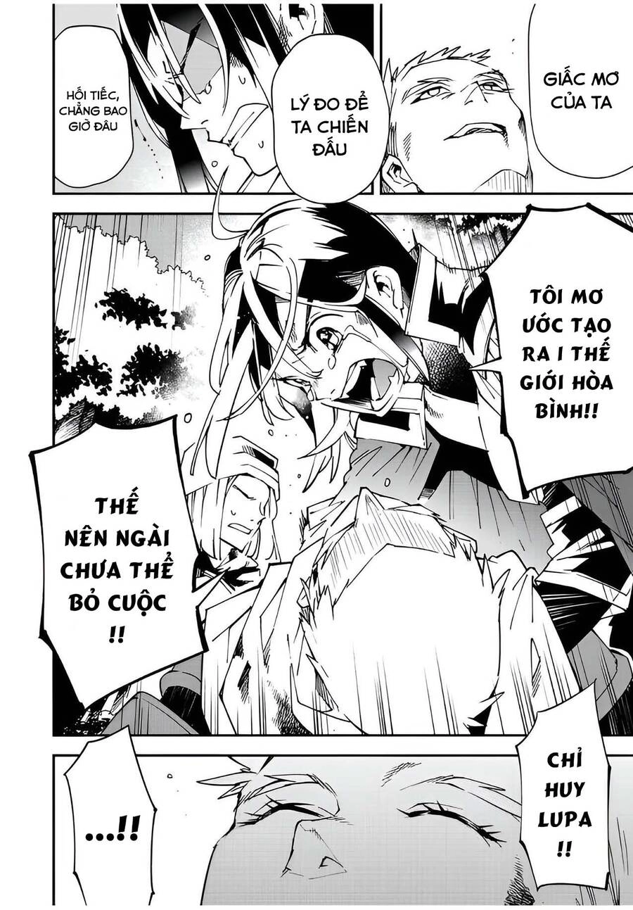 Tái Sinh Thành Quý Tộc Với Kĩ Năng 'Appraisal' Chapter 90 - 12