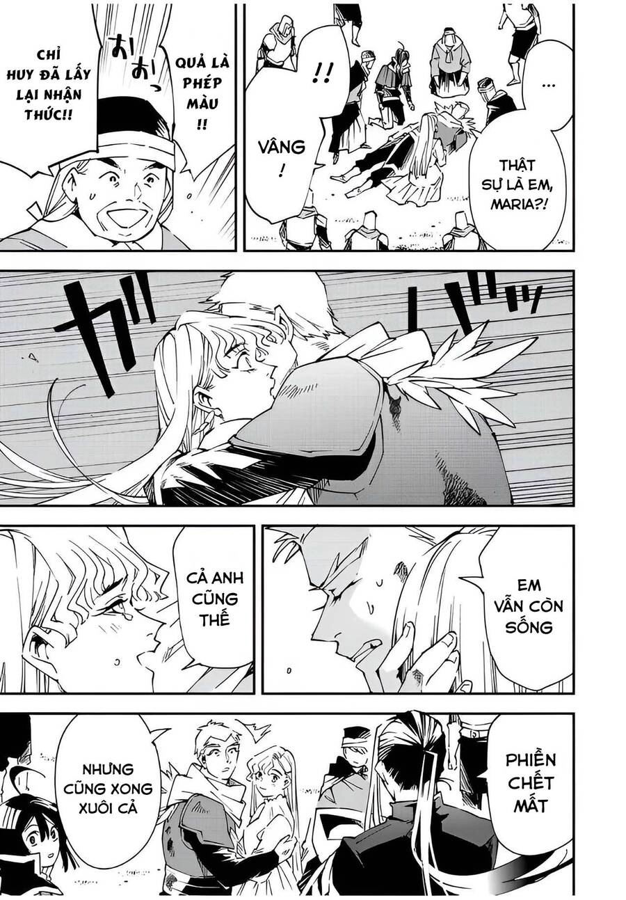 Tái Sinh Thành Quý Tộc Với Kĩ Năng 'Appraisal' Chapter 90 - 17