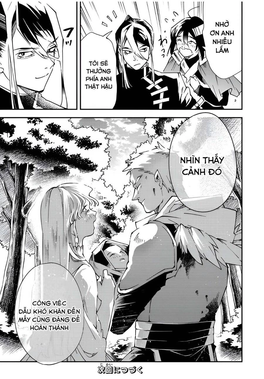 Tái Sinh Thành Quý Tộc Với Kĩ Năng 'Appraisal' Chapter 90 - 21