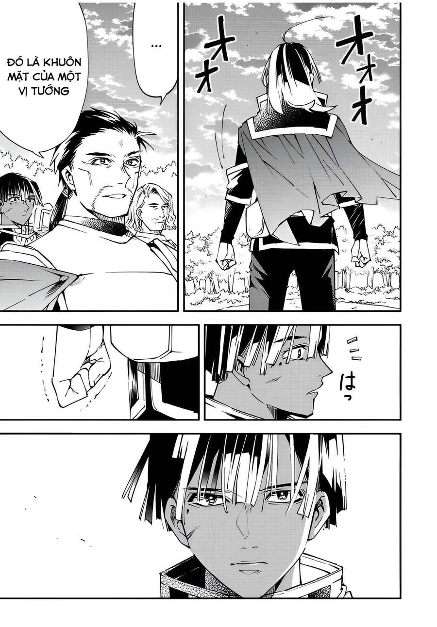 Tái Sinh Thành Quý Tộc Với Kĩ Năng 'Appraisal' Chapter 91 - 7