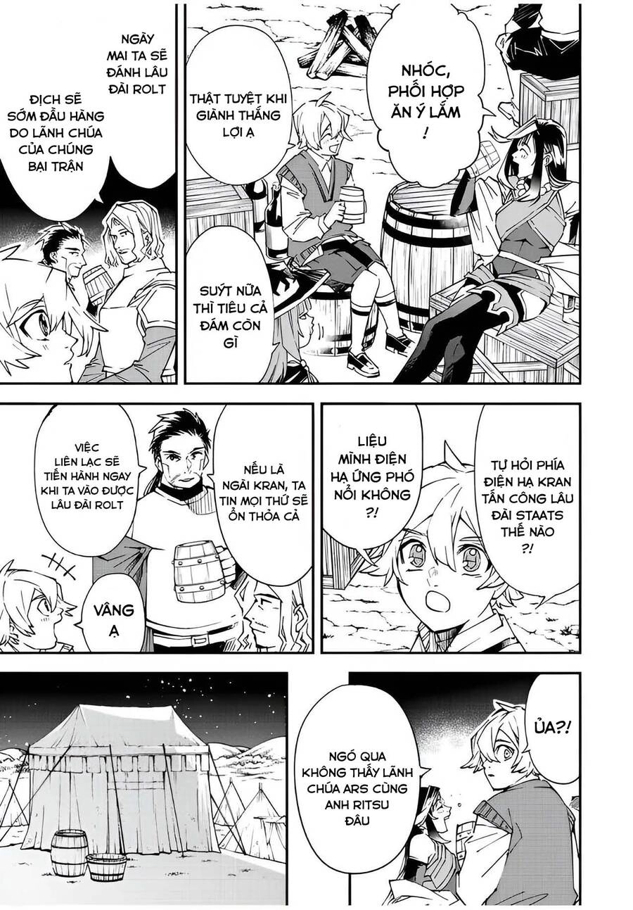 Tái Sinh Thành Quý Tộc Với Kĩ Năng 'Appraisal' Chapter 91 - 9