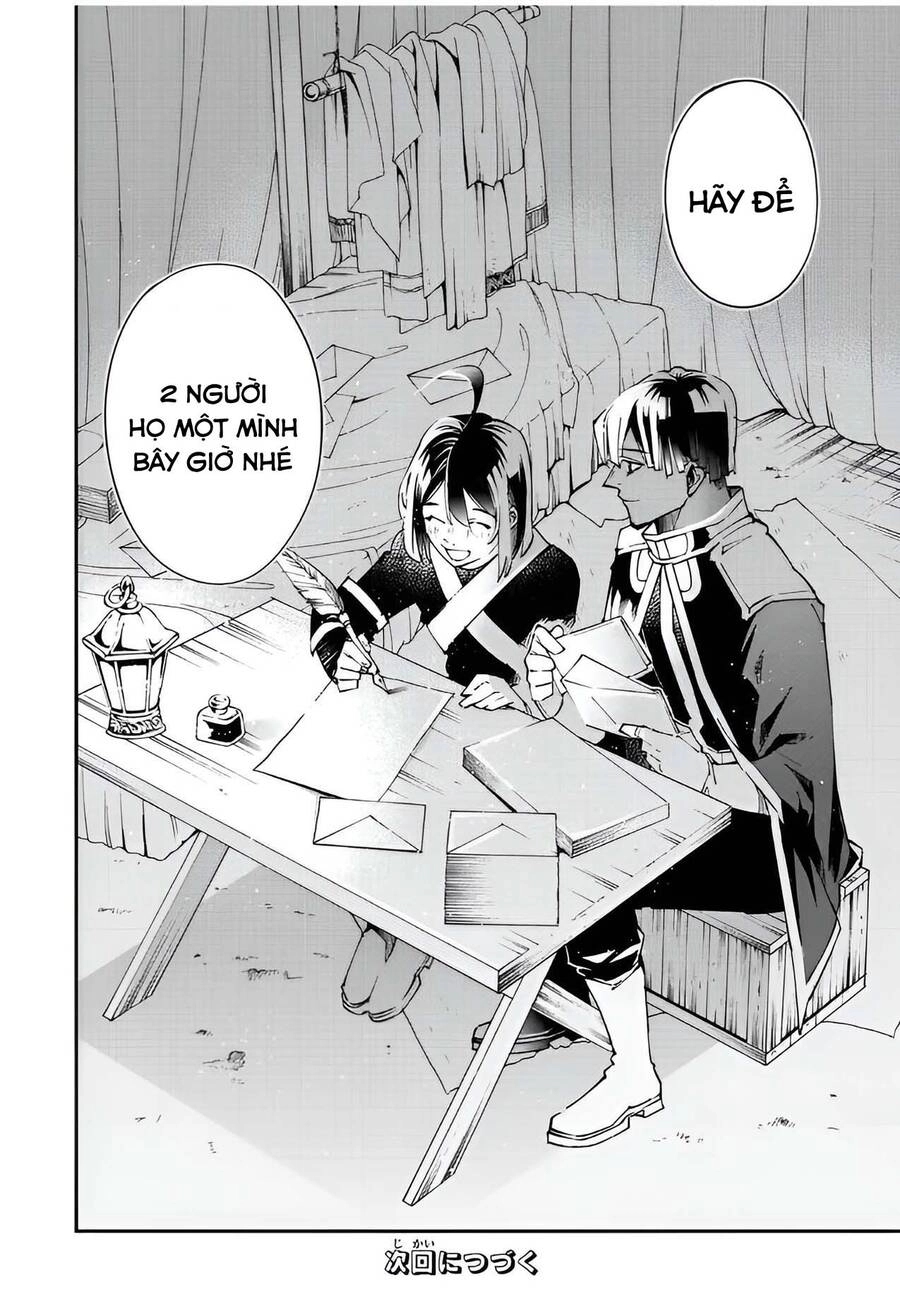 Tái Sinh Thành Quý Tộc Với Kĩ Năng 'Appraisal' Chapter 91 - 18