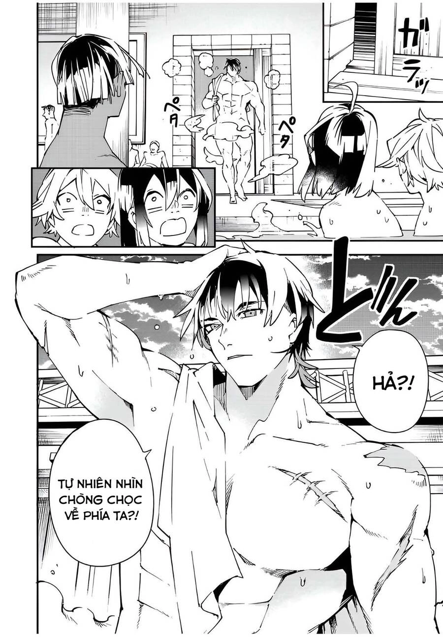 Tái Sinh Thành Quý Tộc Với Kĩ Năng 'Appraisal' Chapter 92 - 12