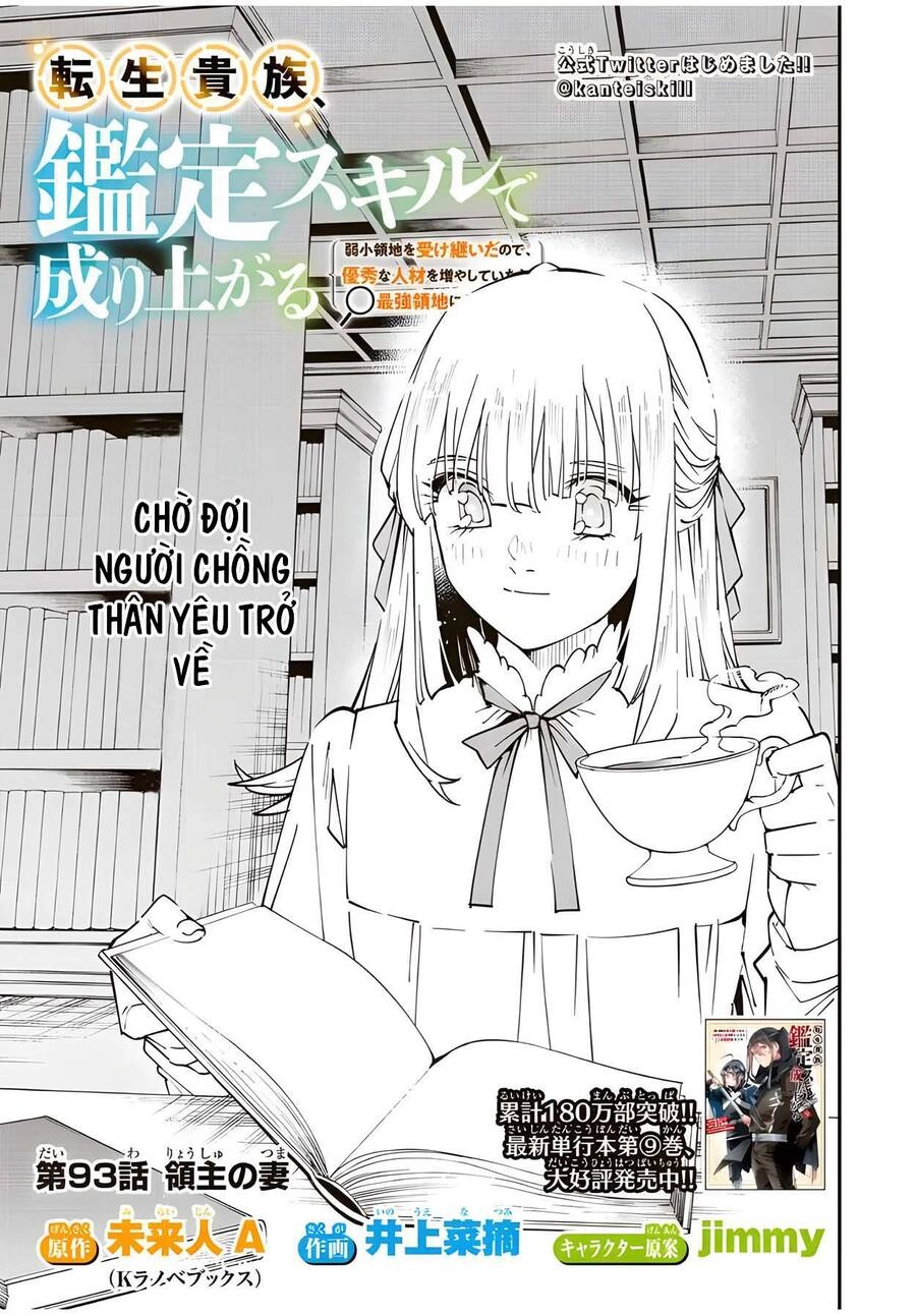 Tái Sinh Thành Quý Tộc Với Kĩ Năng 'Appraisal' Chapter 93 - 1