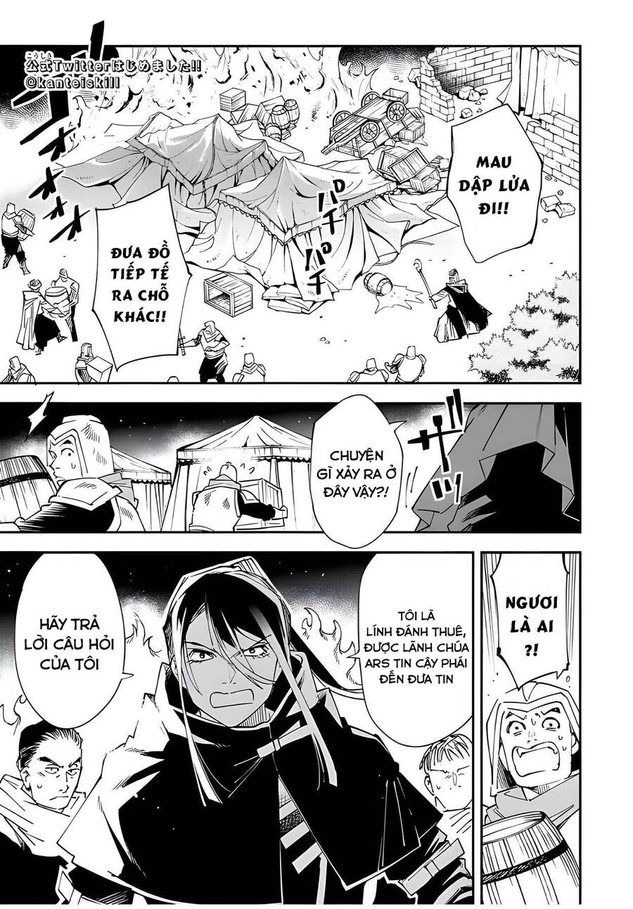 Tái Sinh Thành Quý Tộc Với Kĩ Năng 'Appraisal' Chapter 94 - 1