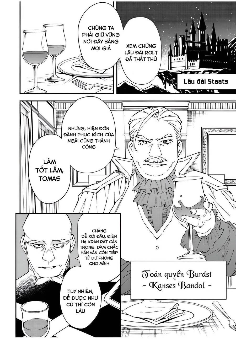 Tái Sinh Thành Quý Tộc Với Kĩ Năng 'Appraisal' Chapter 94 - 4