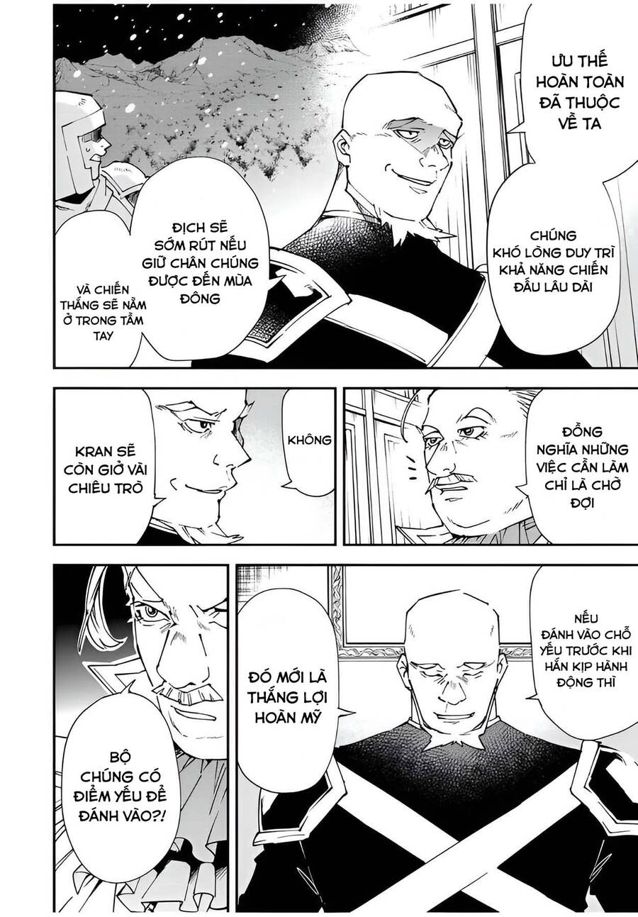 Tái Sinh Thành Quý Tộc Với Kĩ Năng 'Appraisal' Chapter 94 - 6