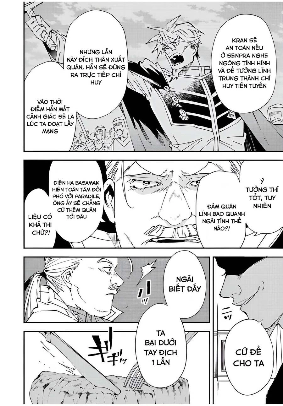 Tái Sinh Thành Quý Tộc Với Kĩ Năng 'Appraisal' Chapter 94 - 8