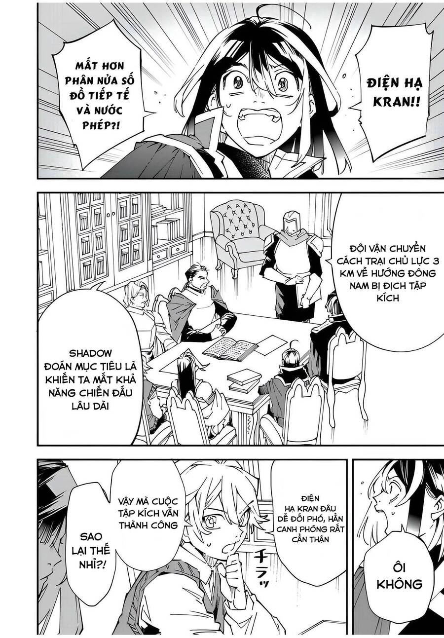 Tái Sinh Thành Quý Tộc Với Kĩ Năng 'Appraisal' Chapter 94 - 10