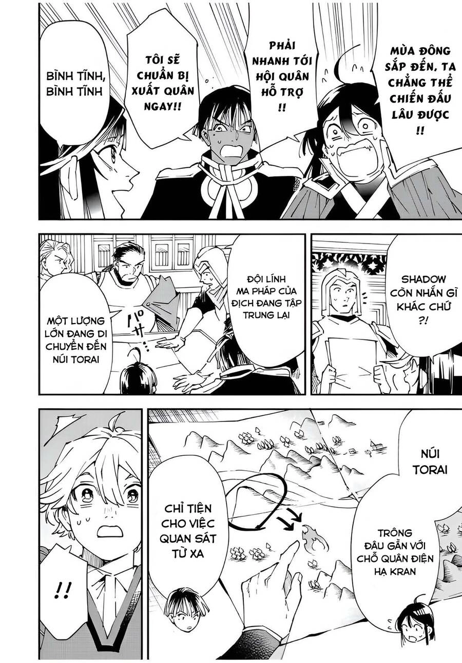 Tái Sinh Thành Quý Tộc Với Kĩ Năng 'Appraisal' Chapter 94 - 12