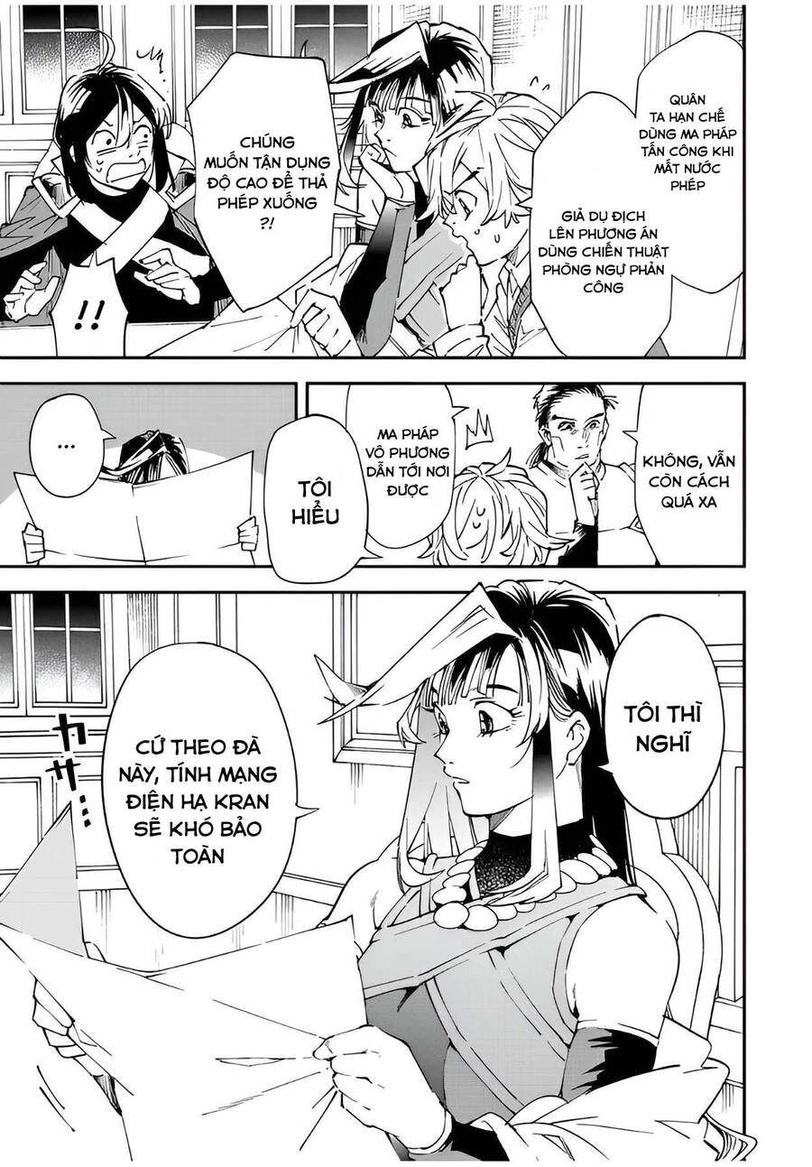 Tái Sinh Thành Quý Tộc Với Kĩ Năng 'Appraisal' Chapter 94 - 13