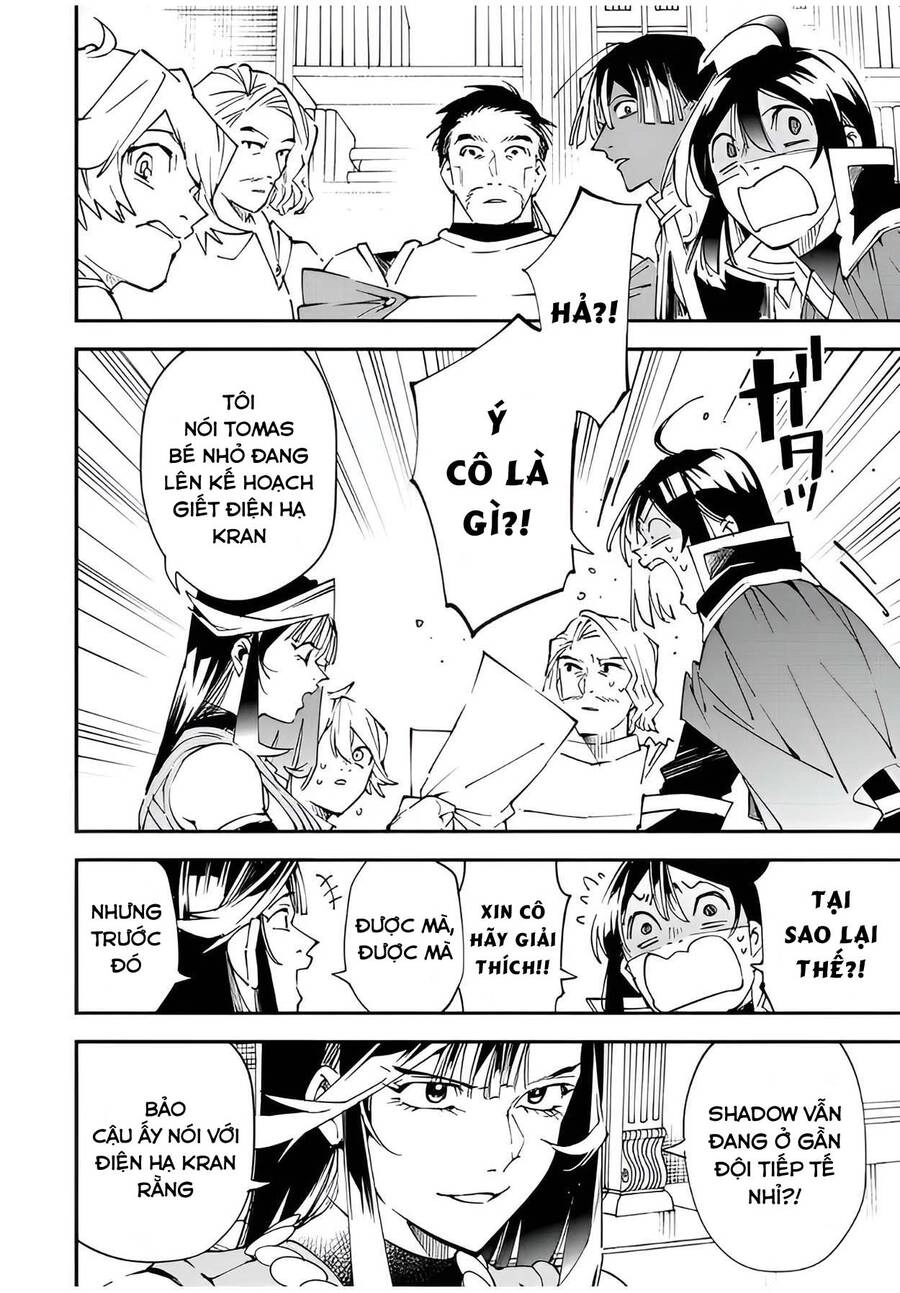 Tái Sinh Thành Quý Tộc Với Kĩ Năng 'Appraisal' Chapter 94 - 14