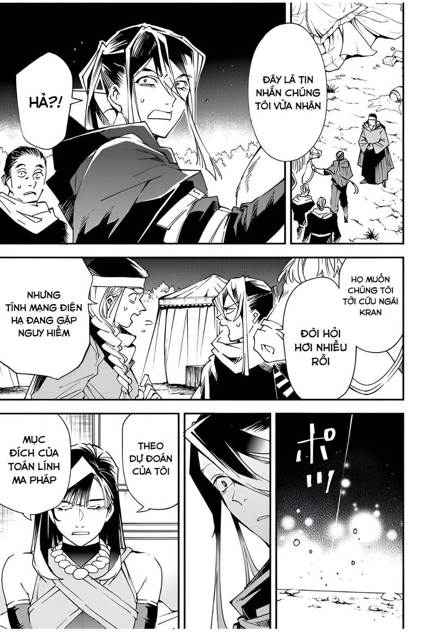 Tái Sinh Thành Quý Tộc Với Kĩ Năng 'Appraisal' Chapter 94 - 15