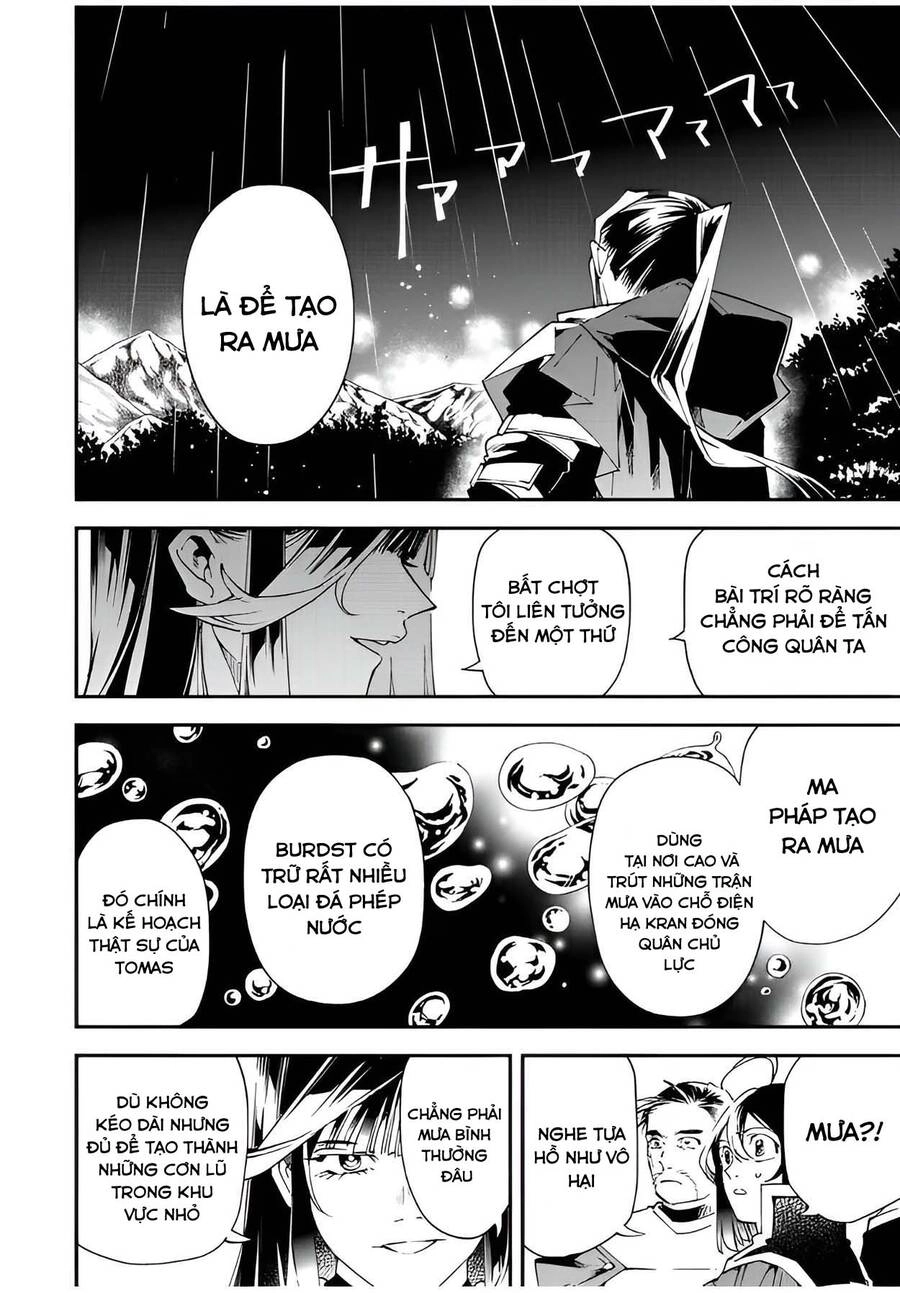 Tái Sinh Thành Quý Tộc Với Kĩ Năng 'Appraisal' Chapter 94 - 16