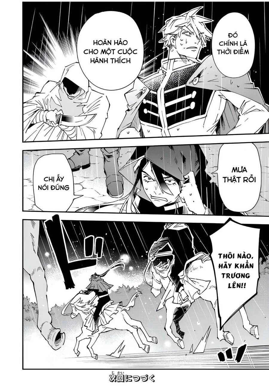 Tái Sinh Thành Quý Tộc Với Kĩ Năng 'Appraisal' Chapter 94 - 18