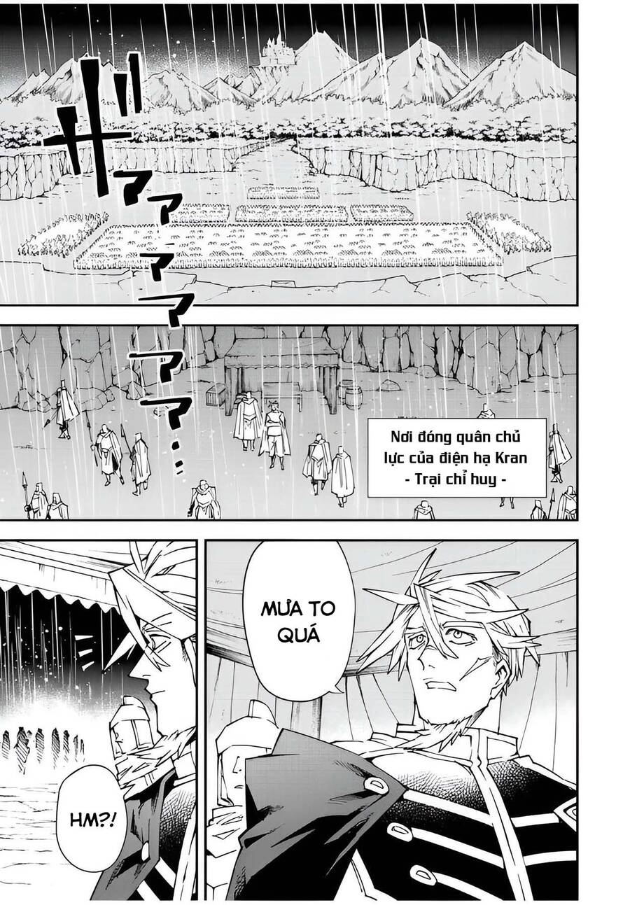 Tái Sinh Thành Quý Tộc Với Kĩ Năng 'Appraisal' Chapter 95 - 1