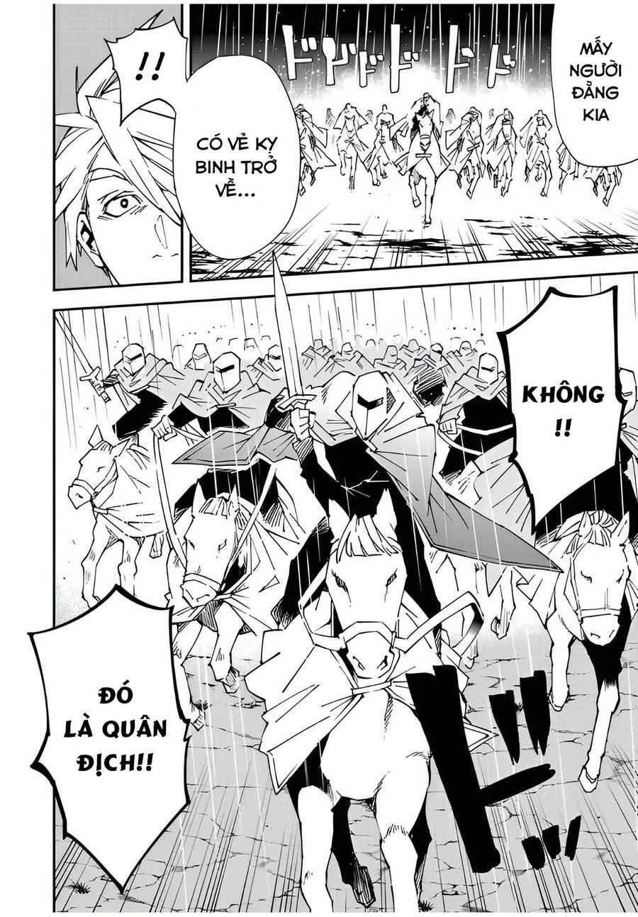 Tái Sinh Thành Quý Tộc Với Kĩ Năng 'Appraisal' Chapter 95 - 2