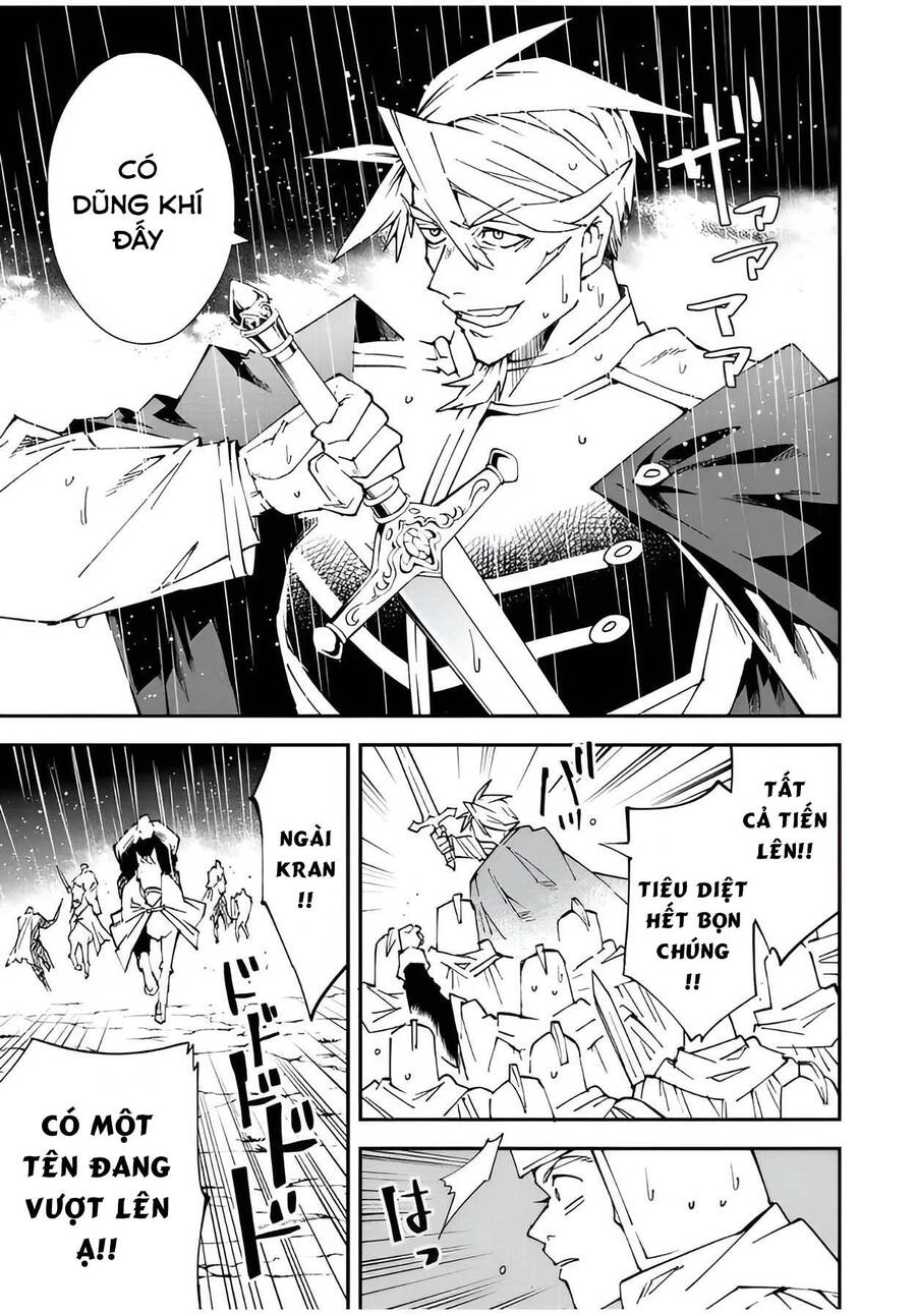 Tái Sinh Thành Quý Tộc Với Kĩ Năng 'Appraisal' Chapter 95 - 5