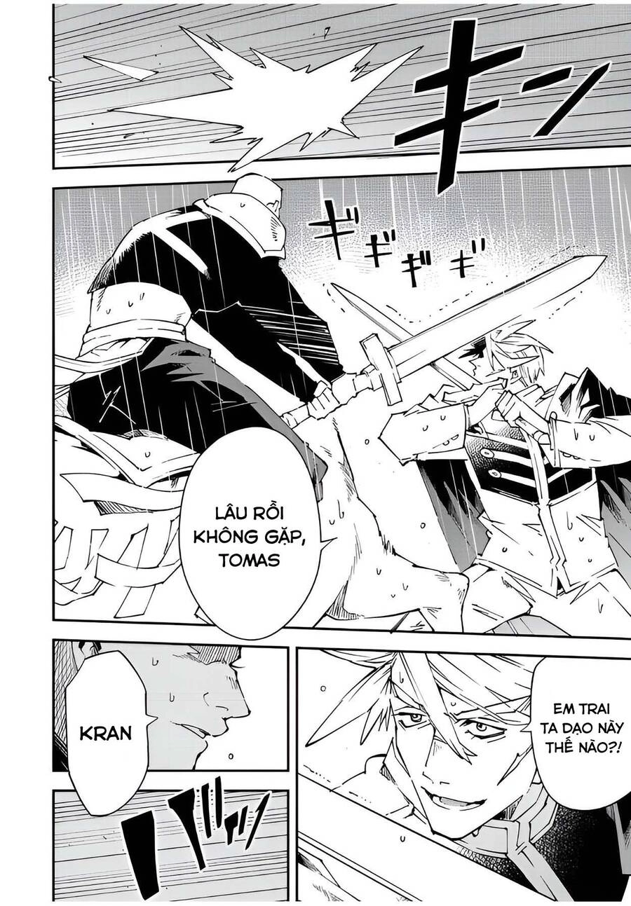 Tái Sinh Thành Quý Tộc Với Kĩ Năng 'Appraisal' Chapter 95 - 6