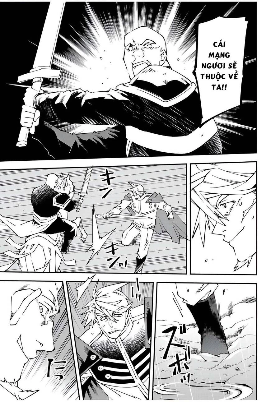 Tái Sinh Thành Quý Tộc Với Kĩ Năng 'Appraisal' Chapter 95 - 7