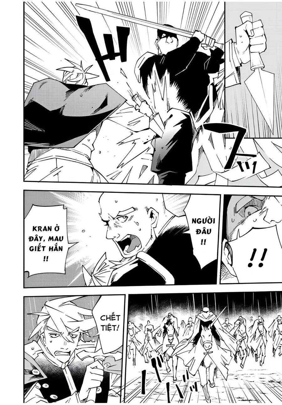 Tái Sinh Thành Quý Tộc Với Kĩ Năng 'Appraisal' Chapter 95 - 8