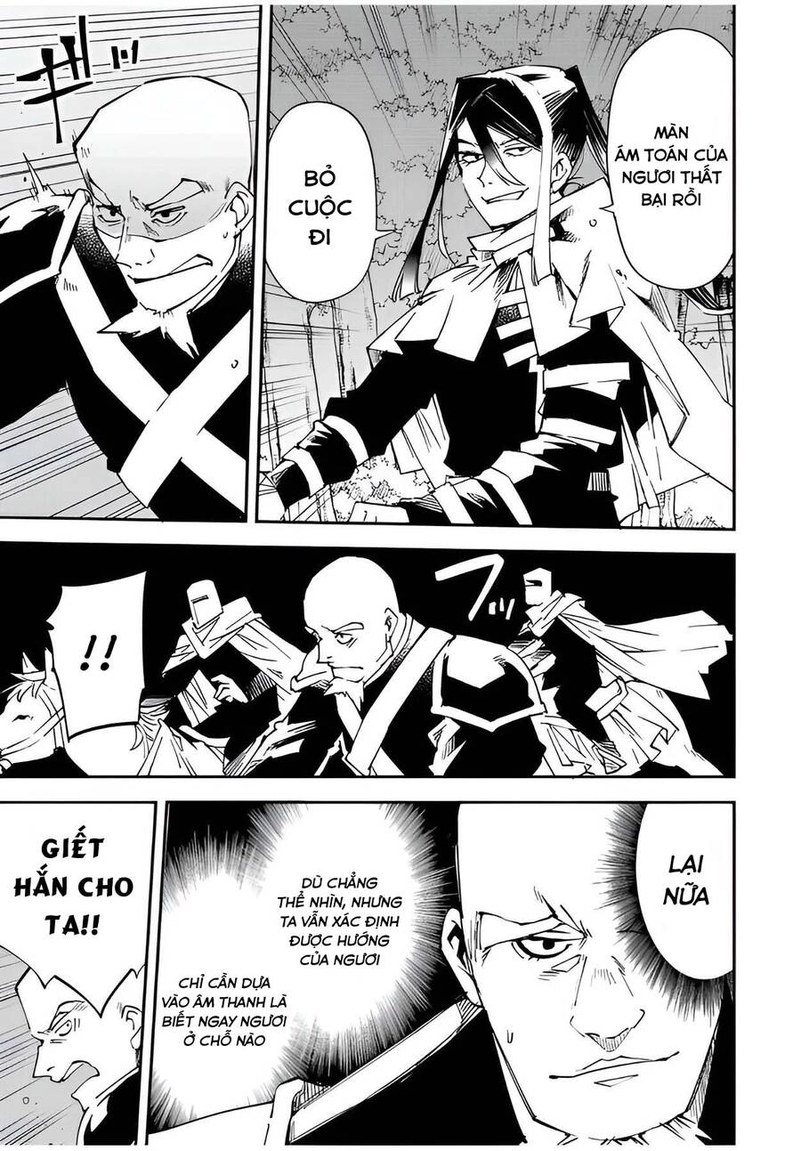 Tái Sinh Thành Quý Tộc Với Kĩ Năng 'Appraisal' Chapter 95 - 13