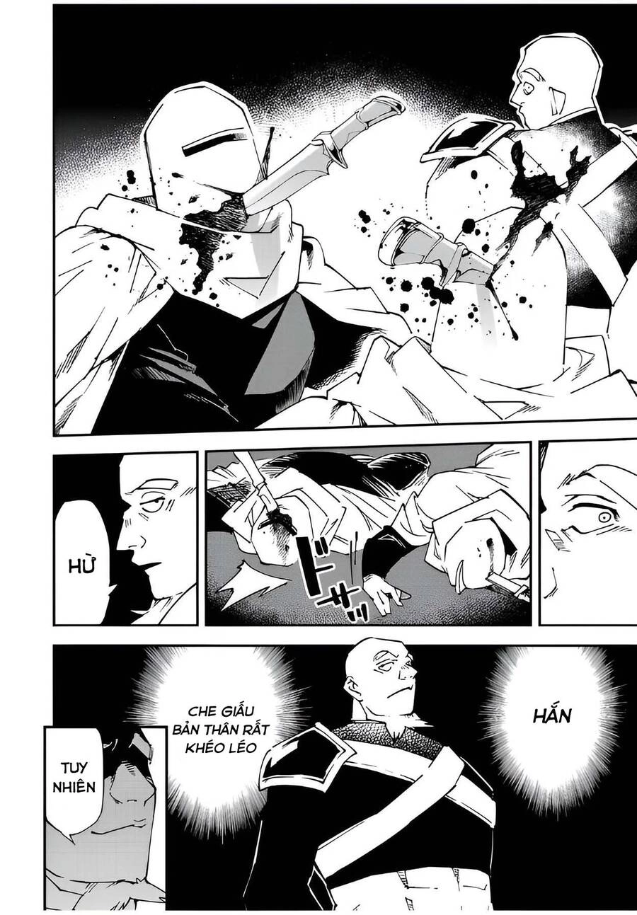 Tái Sinh Thành Quý Tộc Với Kĩ Năng 'Appraisal' Chapter 95 - 14