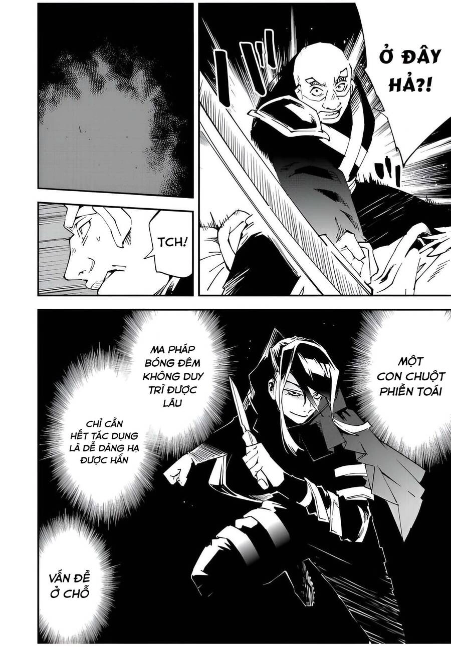 Tái Sinh Thành Quý Tộc Với Kĩ Năng 'Appraisal' Chapter 95 - 16