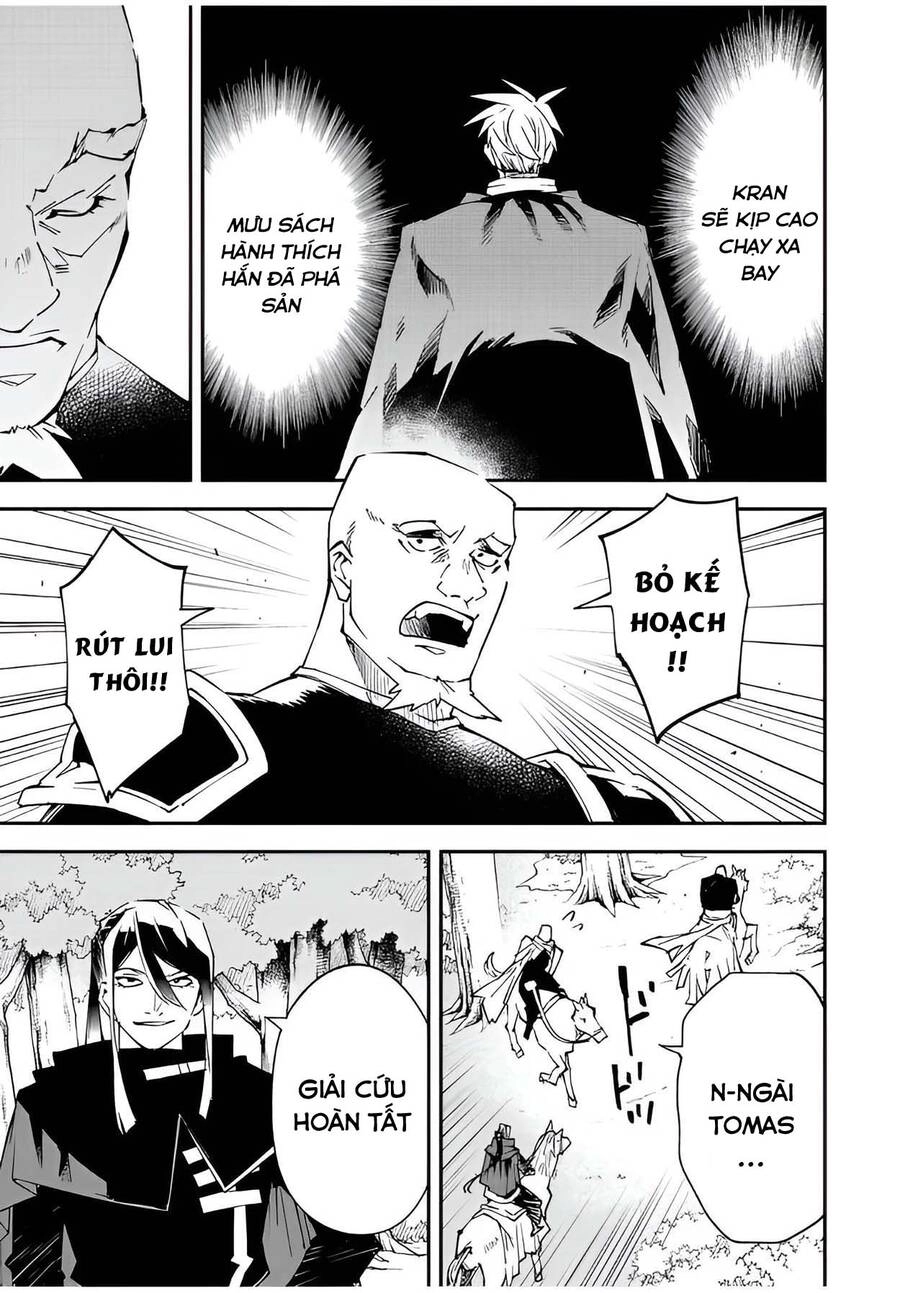 Tái Sinh Thành Quý Tộc Với Kĩ Năng 'Appraisal' Chapter 95 - 17