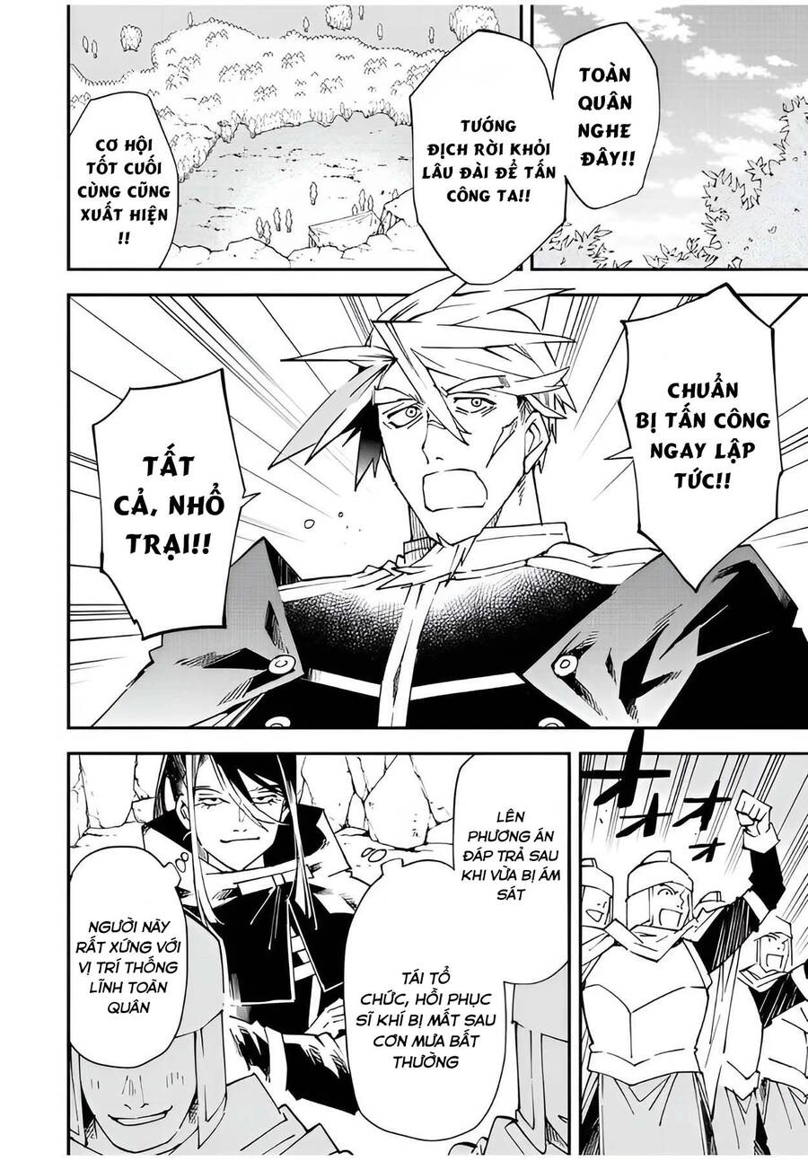 Tái Sinh Thành Quý Tộc Với Kĩ Năng 'Appraisal' Chapter 95 - 18