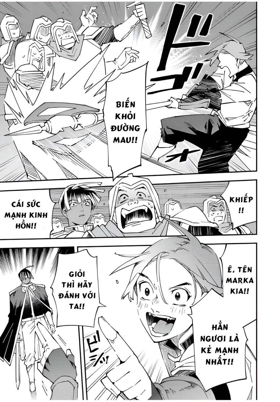 Tái Sinh Thành Quý Tộc Với Kĩ Năng 'Appraisal' Chapter 97 - 13