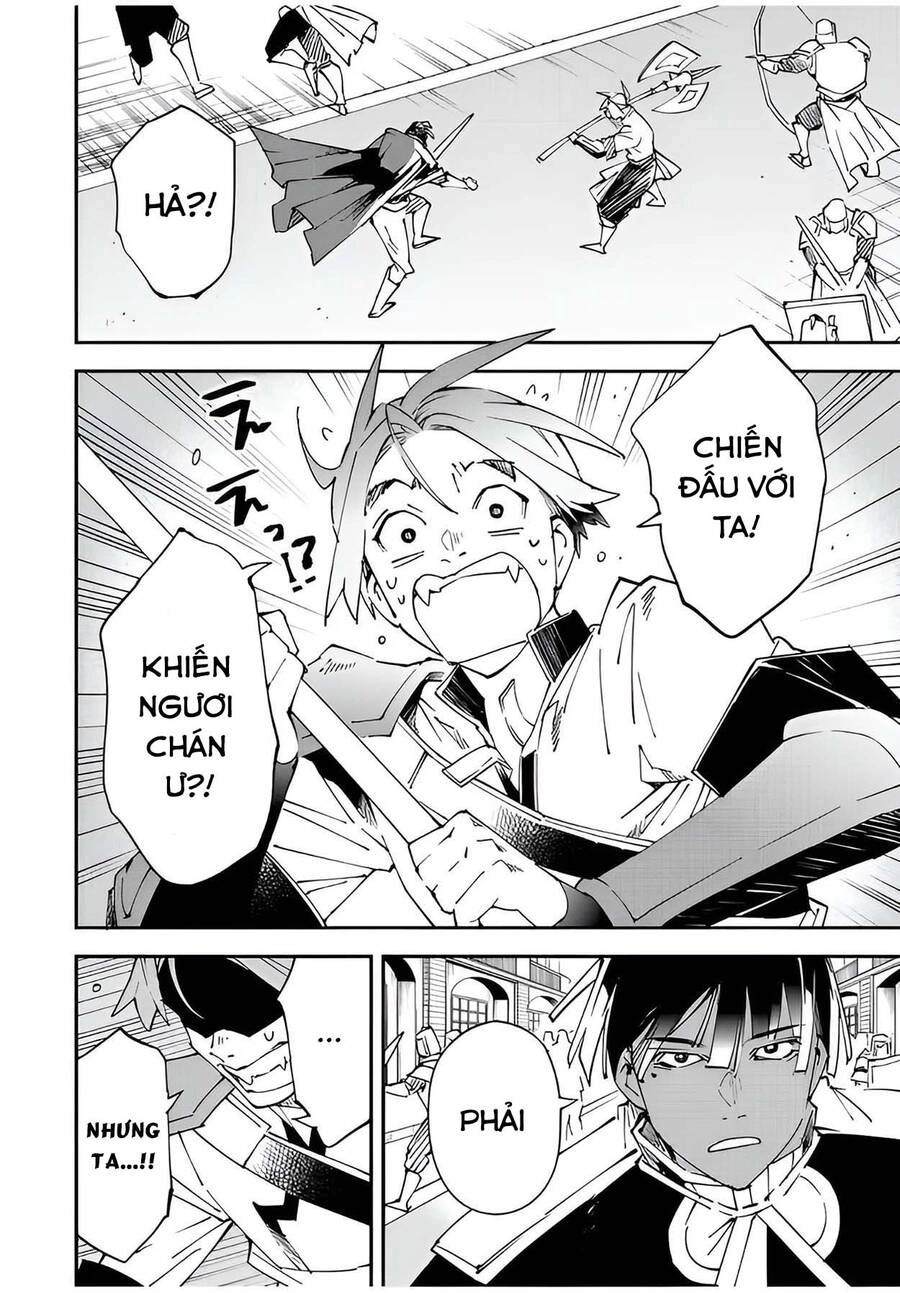 Tái Sinh Thành Quý Tộc Với Kĩ Năng 'Appraisal' Chapter 98 - 2